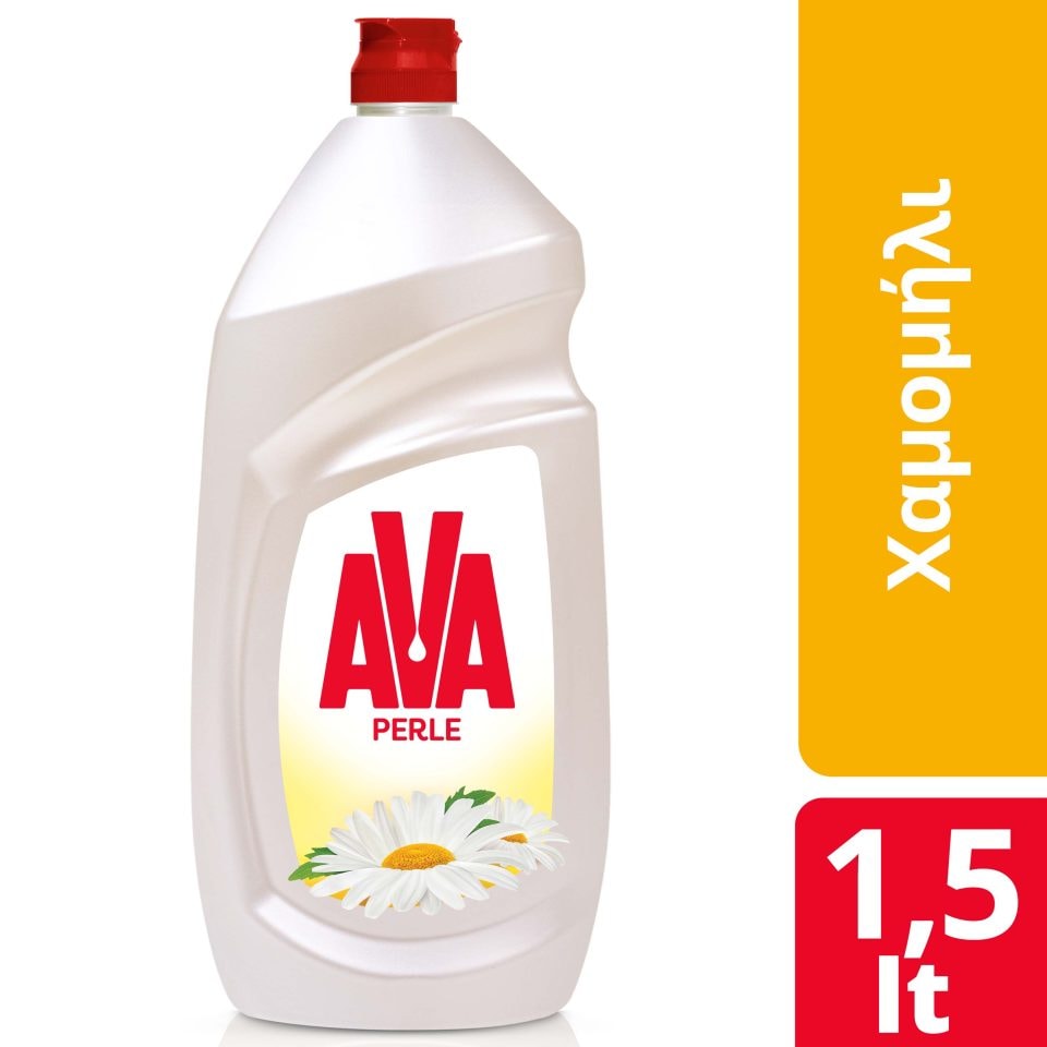 AVA Υγρό Πιάτων Perle Χαμομήλι 1500ml