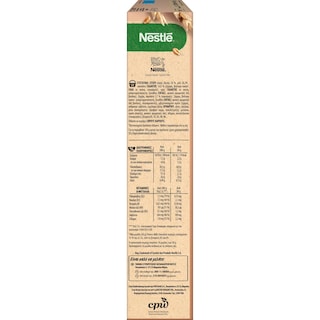 FITNESS | Δημητριακά Ολικής Άλεσης με Σοκολάτα 540g