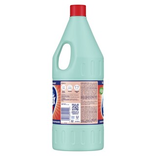 KLINEX | Χλωρίνη Λεπτόρρευστη 2lt