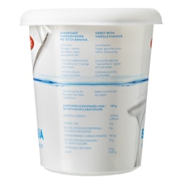 ΣΑΡΑΝΤΗΣ | Sweet with Vanilla Flavour 500g