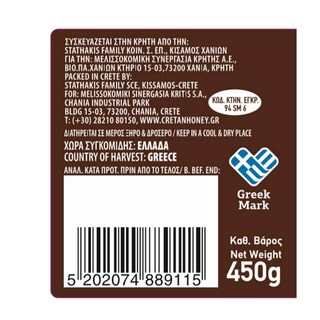 ΣΥΝΕΡΓΑΣΙΑ