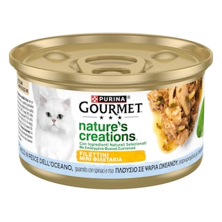 GOURMET | Γατοτροφή Natures Creations Ψάρια Ωκεανού 85g