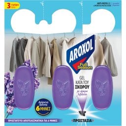 AROXOL | Σκοροκτόνο Gel Full Season Λεβάντα 3 Τεμάχια