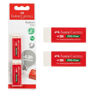 FABER | Γόμες Λευκές 2 Τεμάχια Έκπτ.0.20Ε