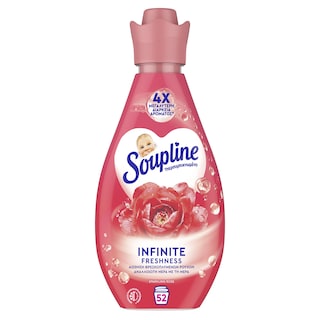 SOUPLINE | Συμπυκνωμένο Μαλακτικό Infinite Sparkling Rose 52 Μεζούρες