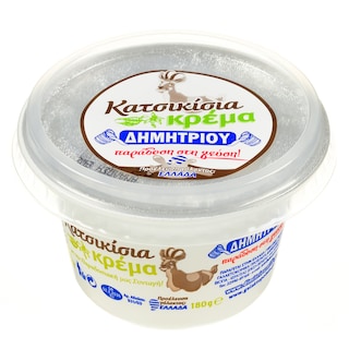 ΔΗΜΗΤΡΙΟΥ | Κρέμα Κατσικίσια 180g