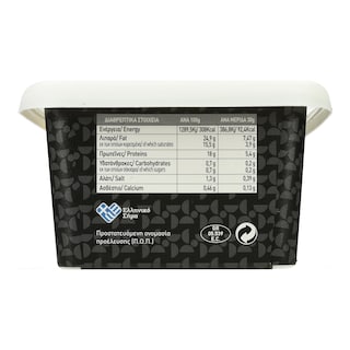 ΠΑΠΑΔΟΠΟΥΛΟΣ | Τυρί Φέτα ΠΟΠ 400g