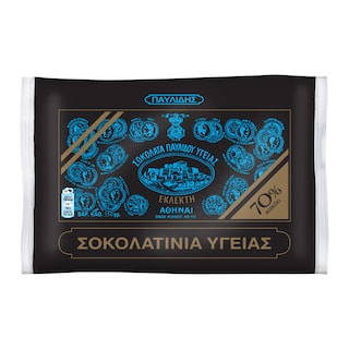 ΠΑΥΛΙΔΗΣ | Σοκολατίνια Υγείας Mini 70% Κακάο 350g