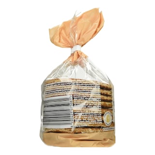 WORLD'S MARKET | Βάφλες Καραμέλα Stroopwafel 400g