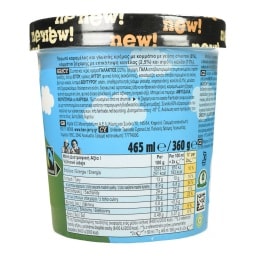 BEN & JERRY'S | Παγωτό Churros 360g