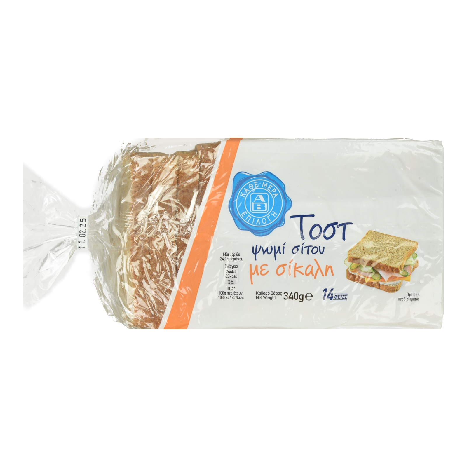 Ψωμί Τοστ Σίκαλης Αφράτο 340g