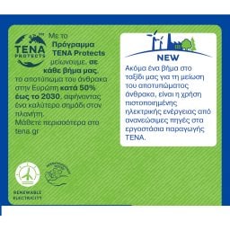 TENA | Πάνες Ακράτειας Original Normal Medium 30 Τεμάχια