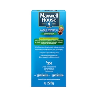 MAXWELL HOUSE | Καφές Φίλτρου Φουντούκι 225g