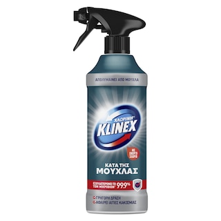 KLINEX | Spray Κατά της Μούχλας  500 ml