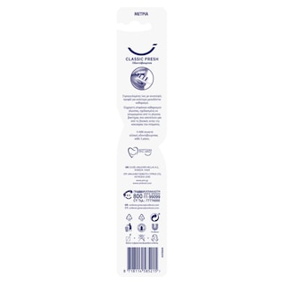 AIM | Toothbrush Classic Fresh Medium 1 Piece