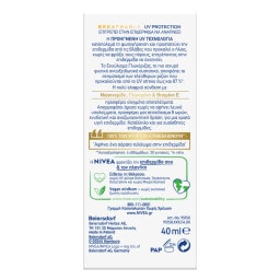 NIVEA | Αντηλιακό Προσώπου Αντηλιακό Προσώπου UV Face Invisible Daily Fluid SPF50+ 40ml