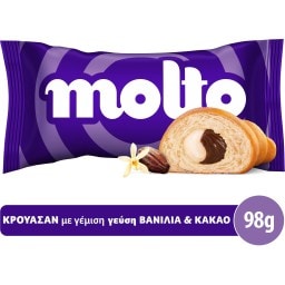 MOLTO | Κρουασάν Double Κακάο Βανίλια 98g