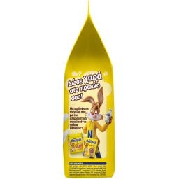 NESQUIK | Μπισκότα Nesquik 300g