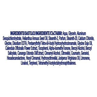 DOVE | Αποσμητικό Roll On Advanced Care Invisible Dry 50ml