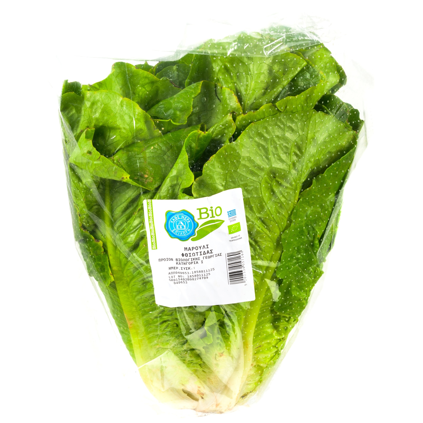 Μαρούλι Βιολογικής Γεωργίας Ελληνικό 1 Τεμάχιο