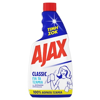 AJAX | Καθαριστικό Τζαμιών Classic Ανταλλακτικό 500ml ΤΙΜΗ ΣΟΚ