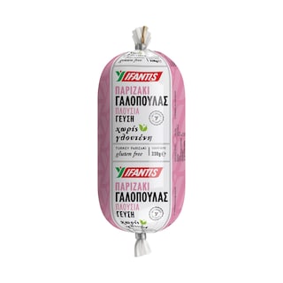 ΥΦΑΝΤΗΣ | ΠΑΡΙΖΑΚΙ ΓΑΛΟΠΟΥΛΑΣ  330 GR