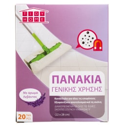 TIDY | Στεγνά Πανάκια Πατώματος Λεβάντα 20 Τεμάχια