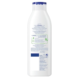 NIVEA | Λοσιόν Σώματος Aloe & Hydration 250ml