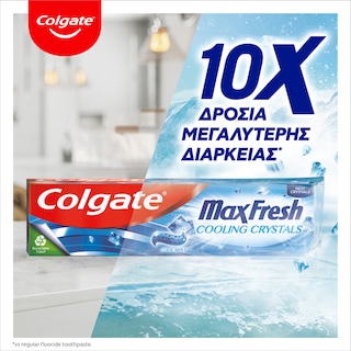 COLGATE | MAX WHITE | Οδοντόκρεμα Max Fresh 75ml