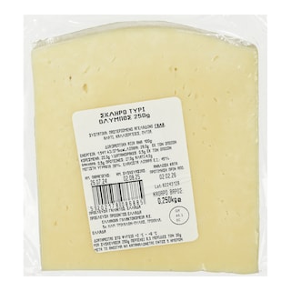 - | Σκληρό Τυρί Αγελάδος Όλυμπος 250g