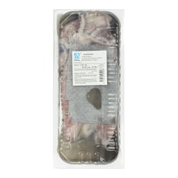 ΑΒ FRESH TO GO | Fresh Squid Greek 600g