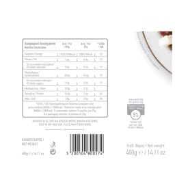 ΚΡΗΤΩΝ ΑΡΤΟΣ | RUSKS WHOLEMEAL  400GR