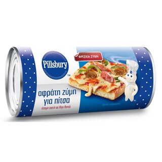 PILLSBURY | ΦΡΕΣΚΙΑ ΖΥΜΗ ΑΦΡΑΤΗ ΠΙΤΣΑΣ 280 GR