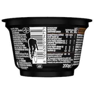 HIPRO | Επιδόρπιο HiPro Pudding Σοκολάτα 200g