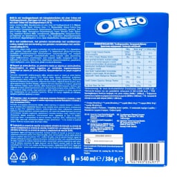 OREO | Παγωτό Ξυλάκι Oreo Cookie 6x64g