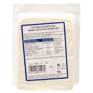 ΠΑΡΝΑΣΣΟΣ | Τυρί Φέτα Βαρελίσια ΠΟΠ Vacuum 400g