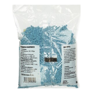 - | ΛΙΠΑΣΜΑ ΜΠΛΕ ΚΟΚΚΙΝΟ ΓΕΝΙΚΗΣ ΧΡΗΣΗΣ 1 KGR