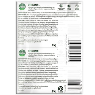 DETTOL | Σαπούνι Κλασικό 4x85g