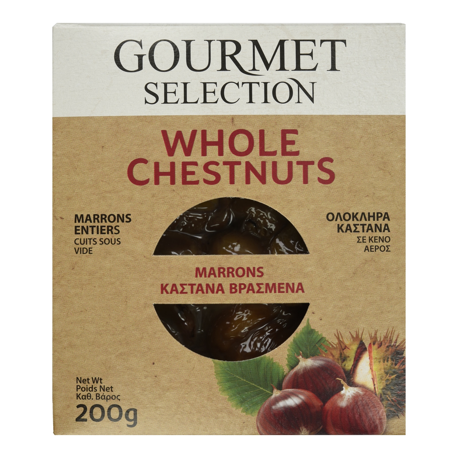 GOURMET SELECTION Κάστανα Βρασμένα Ολόκληρα 200g