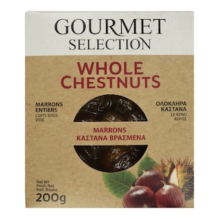 GOURMET SELECTION | Κάστανα Βρασμένα Ολόκληρα 200g