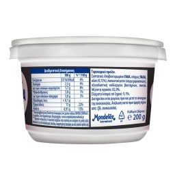 PHILADELPHIA | Τυρί Cottage Protein 200g