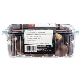 ΑΒ ΚΟΝΤΑ ΣΤΗΝ ΕΛΛΗΝΙΚΗ ΓΗ | Chestnuts Kissavou 700g