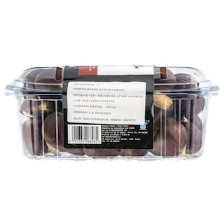 ΑΒ ΚΟΝΤΑ ΣΤΗΝ ΕΛΛΗΝΙΚΗ ΓΗ | ΚΑΣΤΑΝΑ ΣΥΣΚΕΥΑΣΜΕΝΑ 700 GR