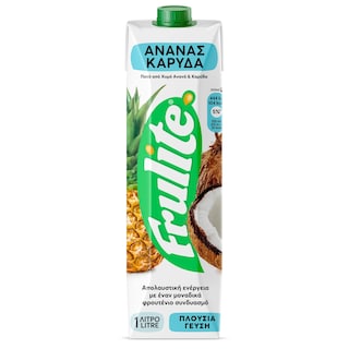 FRULITE | ΦΡΕΣΚΟΣ ΧΥΜΟΣ ΝΕΚΤΑΡ ΑΝΑΝΑΣ ΚΑΡΥΔΑ 1 LT