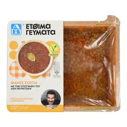 Φακές Σούπα  400 gr