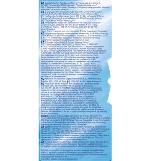 LIBRESSE | Panty Liners Dailies Fresh Regular 32 Pieces