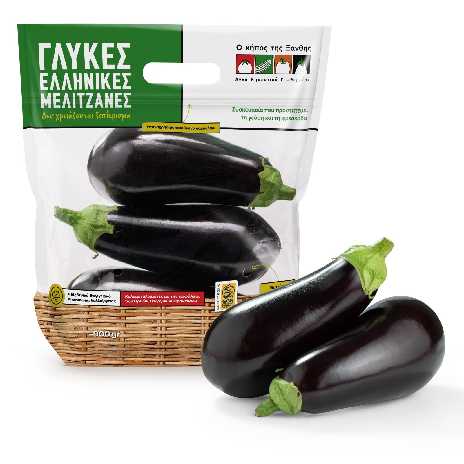 ΚΗΠΟΣ ΞΑΝΘΗΣ Mελιτζάνες Ξάνθης 900g