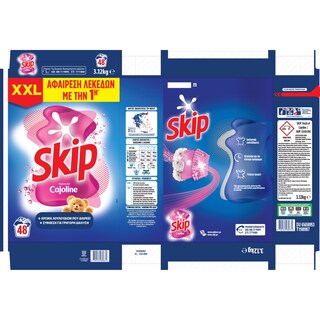 SKIP | Σκόνη Πλυντηρίου Ρούχων Cajoline 48 Μεζούρες
