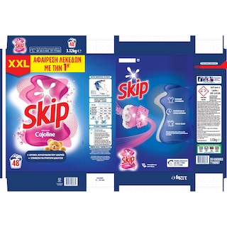 SKIP | Σκόνη Πλυντηρίου Ρούχων Cajoline 48 Μεζούρες