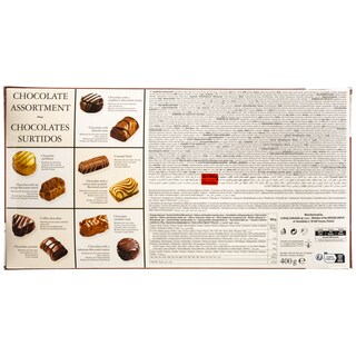 - | Σοκολατάκια Πραλίνες 400g